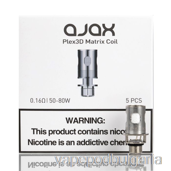 Vape Технически характеристики Innokin Ajax Plex3d резервни бобини 0.16ohm Ajax Plex3d матрични бобини